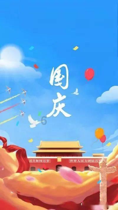 探索知识星球平台|如果发现学校有疑似病例应该怎样处理?等你加入